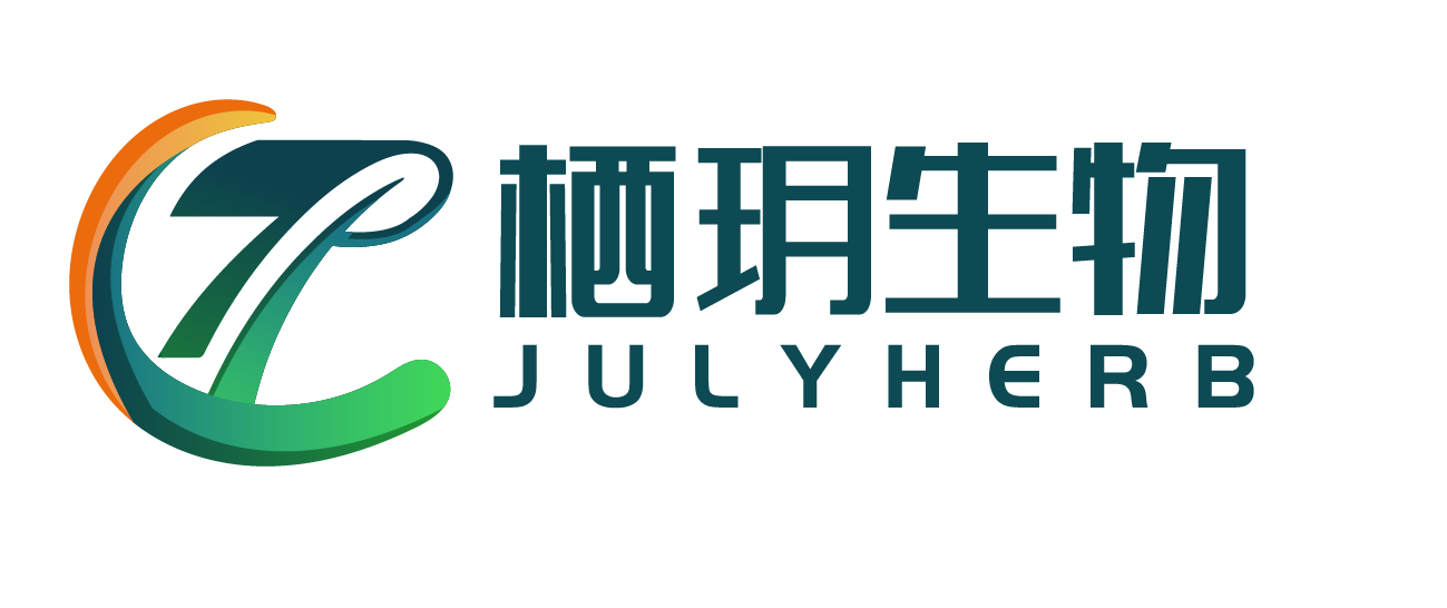 XI'AN JULYHERB BIO-TECH CO.,LTD.