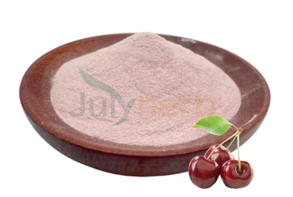 cherry berry powder